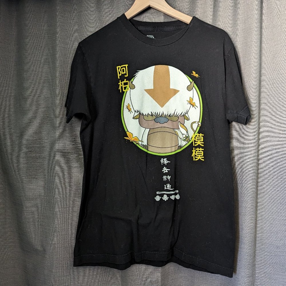 Men's Nickelodeon Size L Black, 100% Cotton "Avatar" Appa & Momo T-Shirt